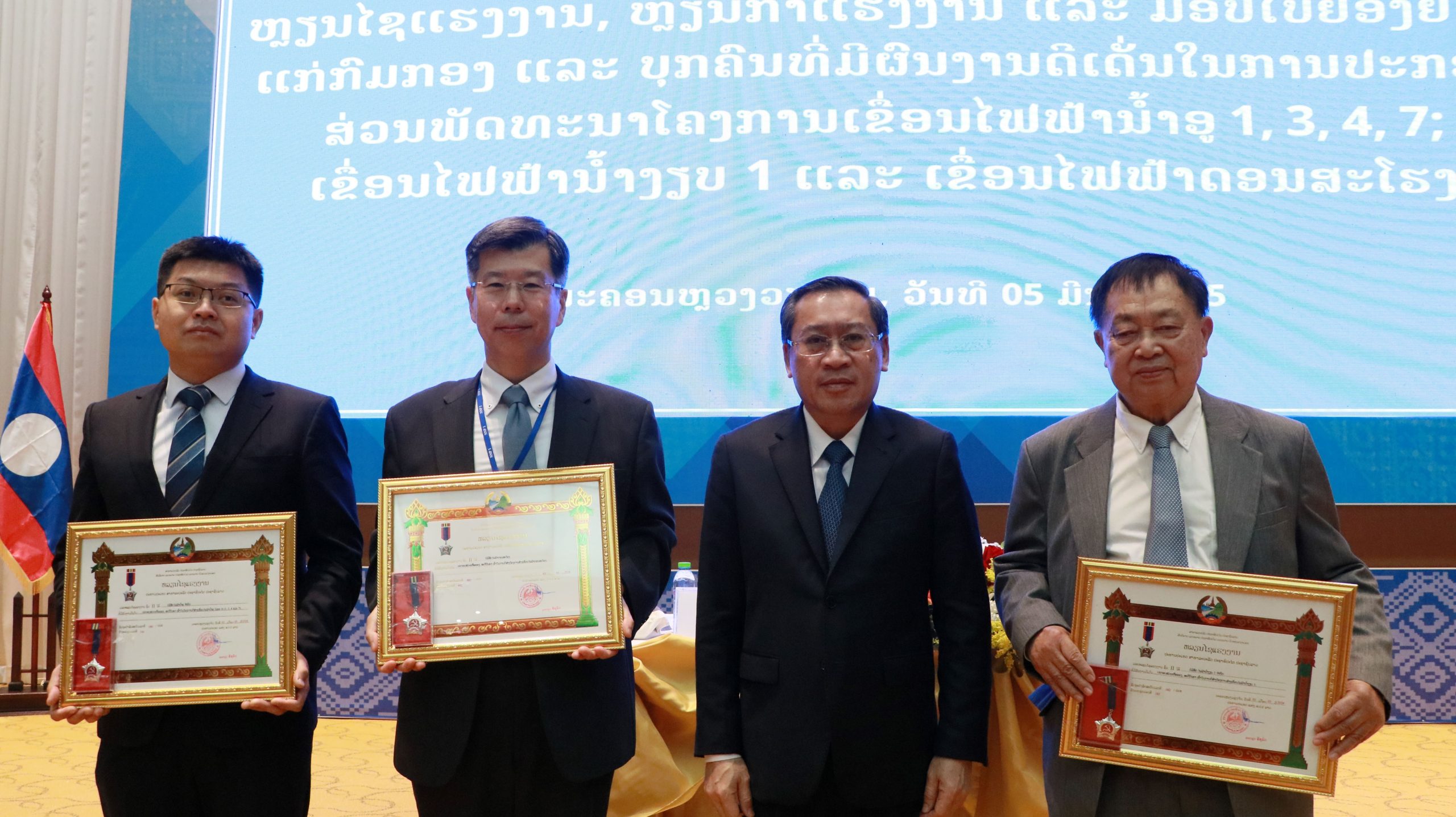 NNP1PC_awarded_medal