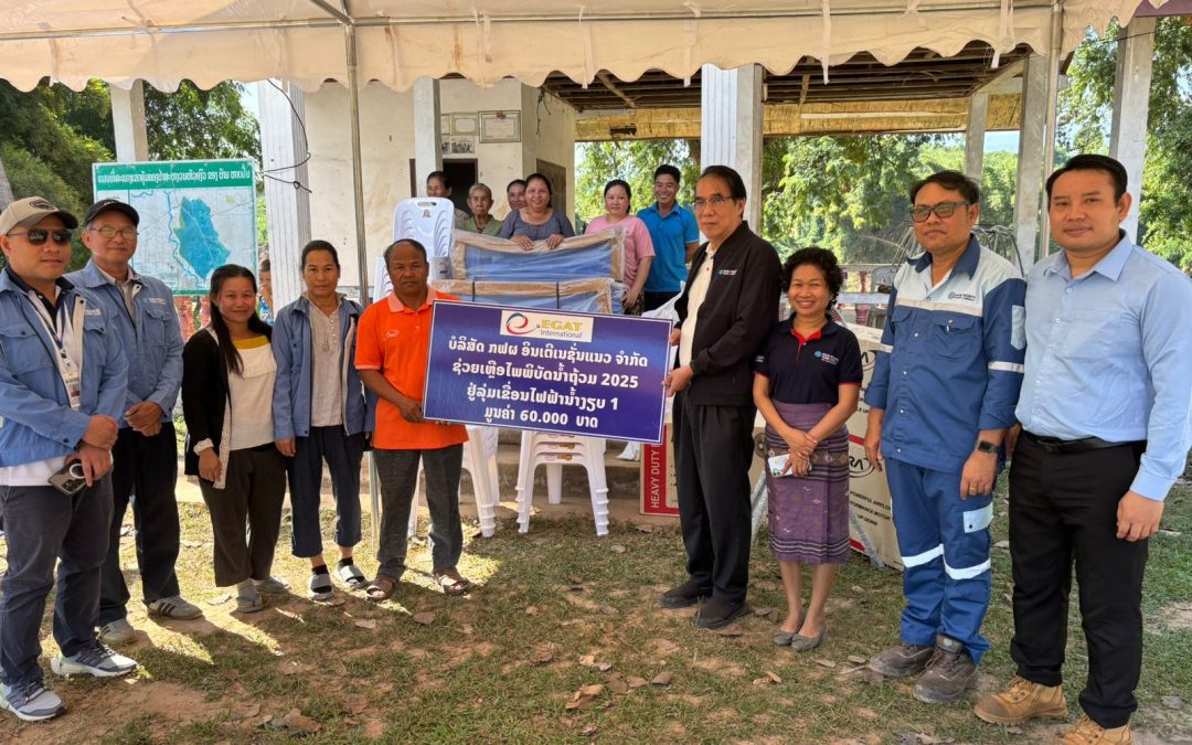 EGAT International of Thailand (EGATi) Supports Flood-Affected Villages of the Nam Ngiep 1 (NNP1) Hydropower Project